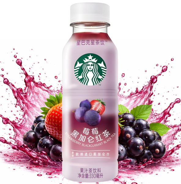 STARBUCKS - Grape-Blueberry Black Tea CHINA 330ml